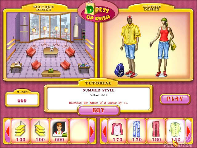 ����ʱװ����Ϸ