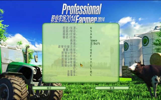 ְҵũ��2014:�׽����Ϸ��վ