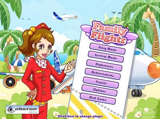 航空世家游戏本站