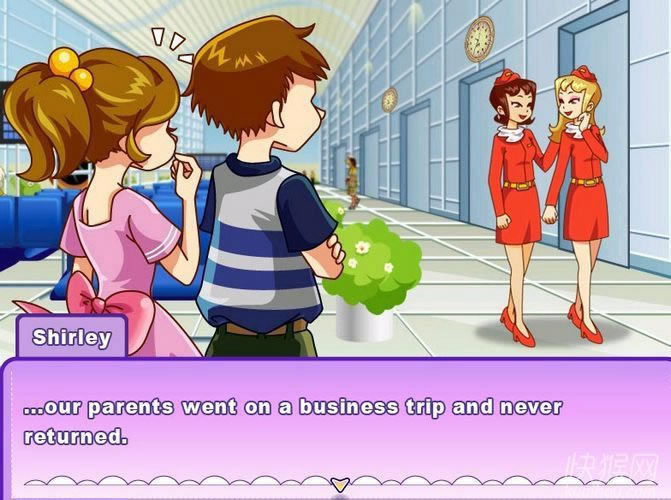 航空世家游戏本站