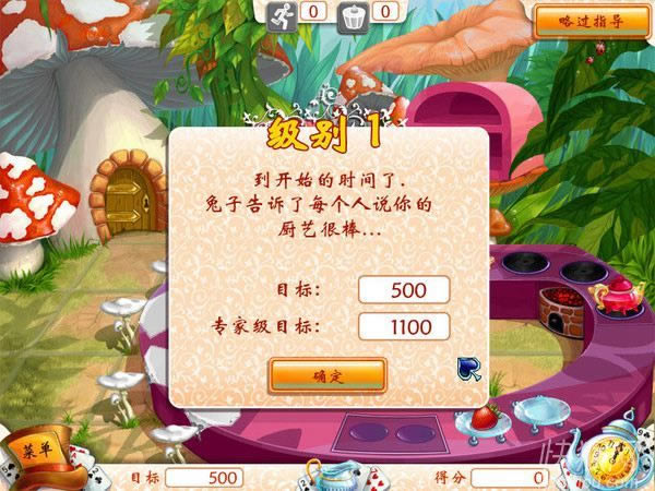 ����˿����ò�����Ϸ��վ