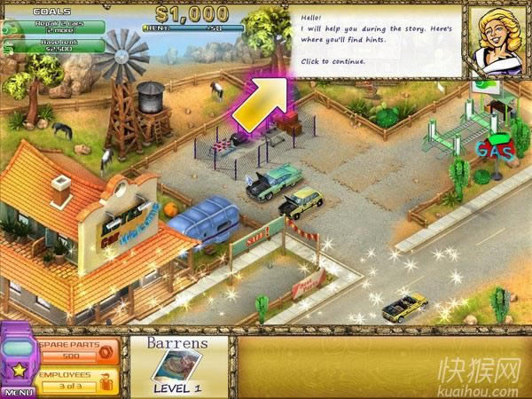 八十年代修车厂:满足凯特的父母游戏本站