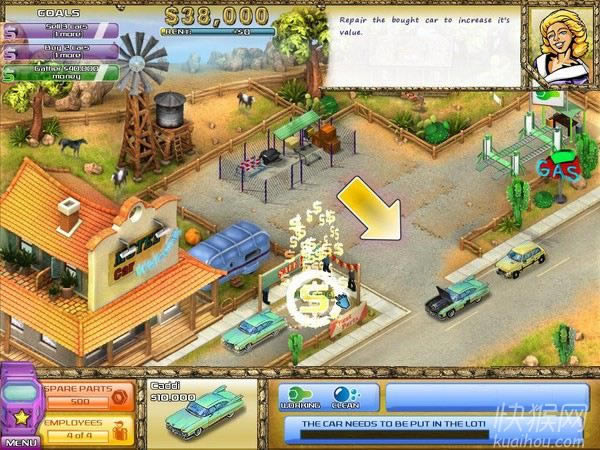 八十年代修车厂:满足凯特的父母游戏本站