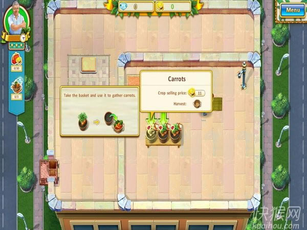 天空大农场游戏本站