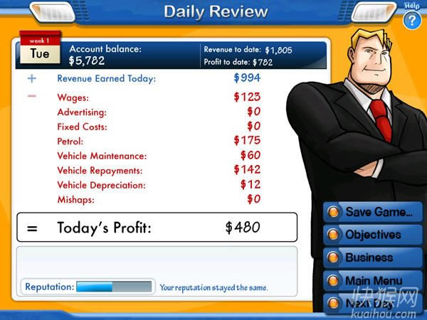 财富之路游戏本站