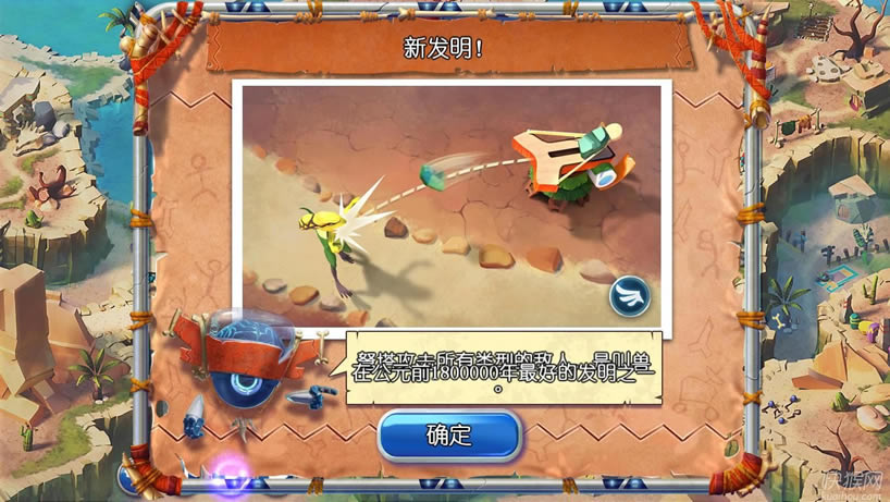 ʱ����ҵ�һ����Ϸ��վ