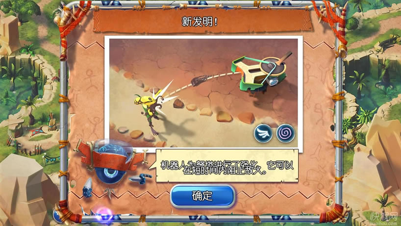 ʱ����ҵ�һ����Ϸ��վ