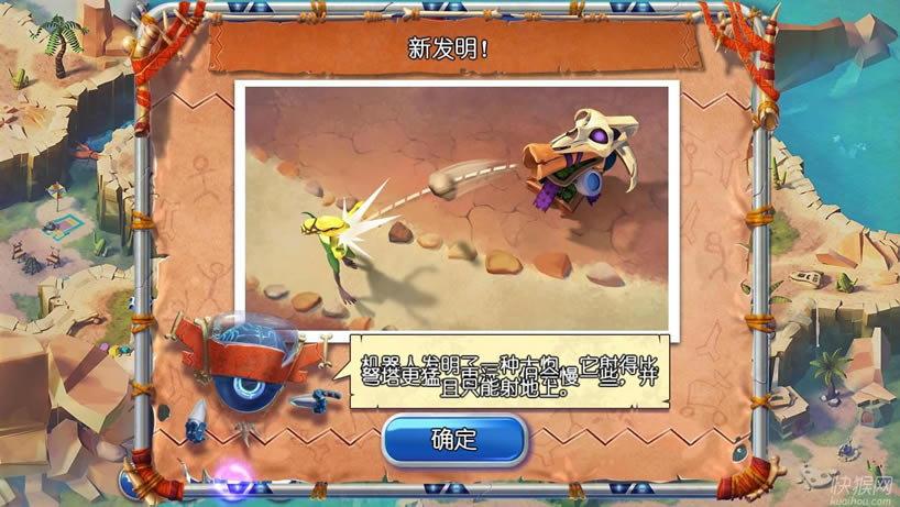 ʱ����ҵ�һ����Ϸ��վ