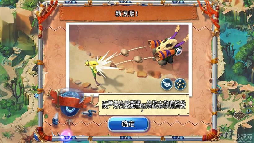 ʱ����ҵ�һ����Ϸ��վ