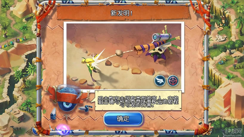 ʱ����ҵ�һ����Ϸ��վ