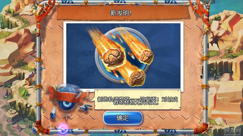 ʱ����ҵ�һ����Ϸ��վ