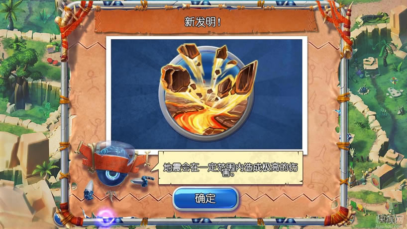 ʱ����ҵ�һ����Ϸ��վ