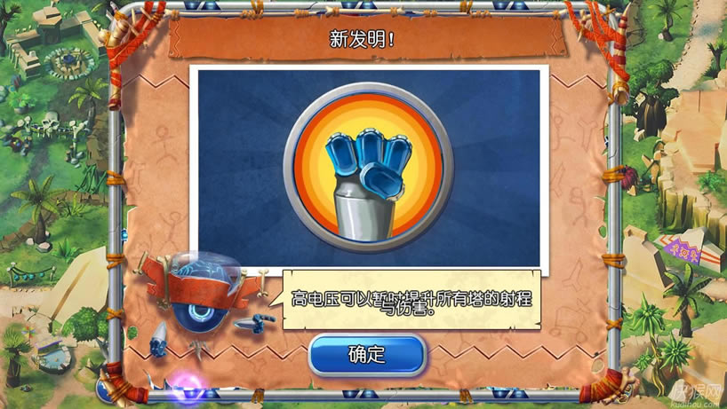 ʱ����ҵ�һ����Ϸ��վ