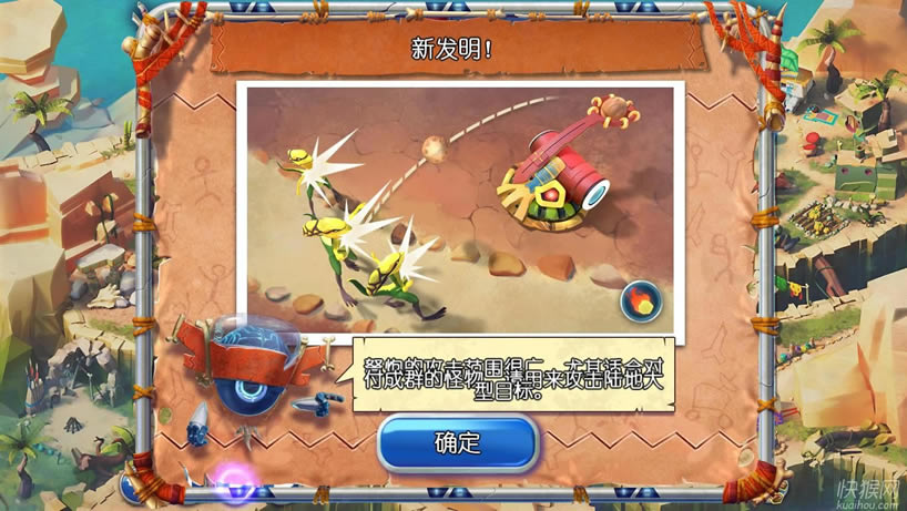 ʱ����ҵ�һ����Ϸ��վ