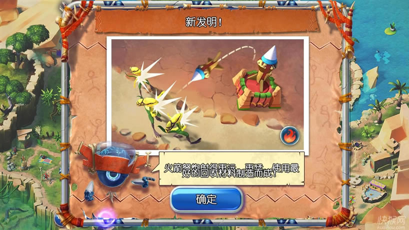 ʱ����ҵ�һ����Ϸ��վ