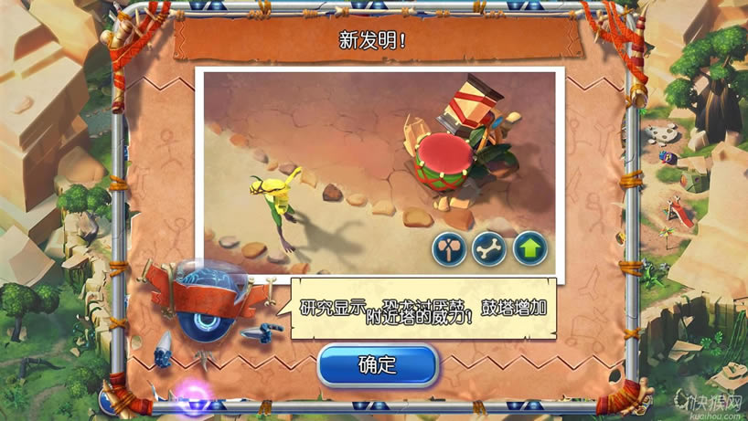 ʱ����ҵ�һ����Ϸ��վ