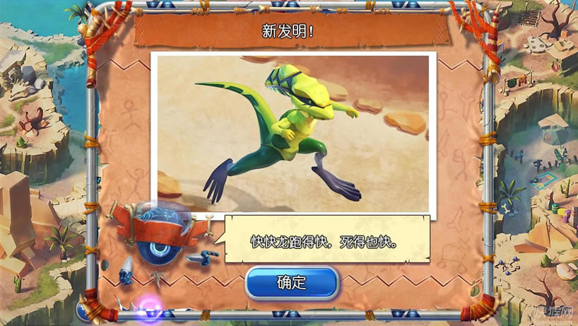 ʱ����ҵ�һ����Ϸ��վ