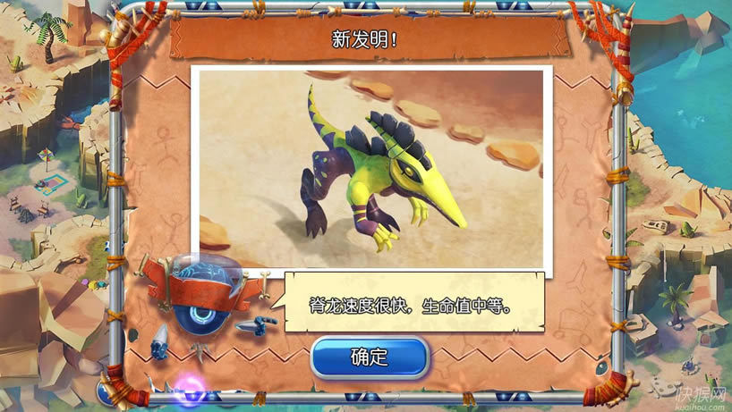 ʱ����ҵ�һ����Ϸ��վ