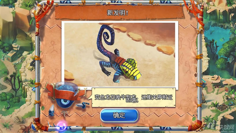 ʱ����ҵ�һ����Ϸ��վ