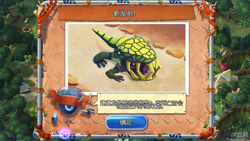 ʱ����ҵ�һ����Ϸ��վ