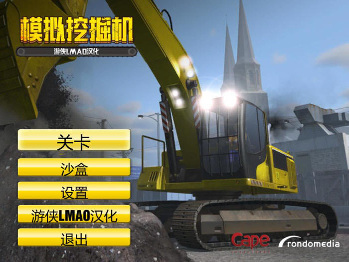 �ھ��ģ����Ϸ