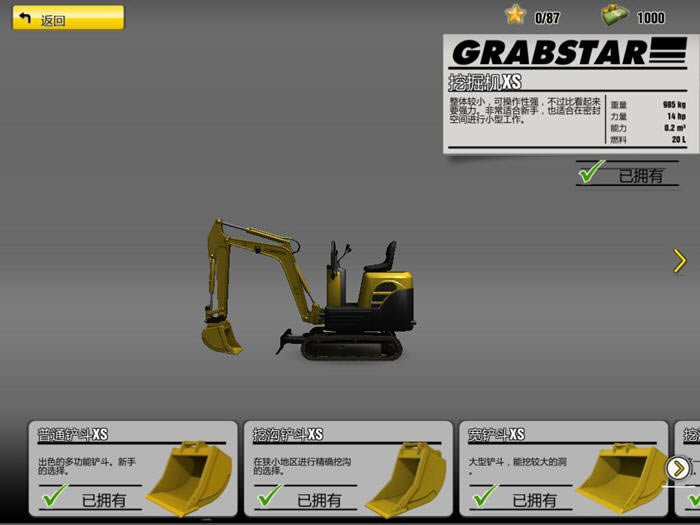 �ھ��ģ����Ϸ��վ