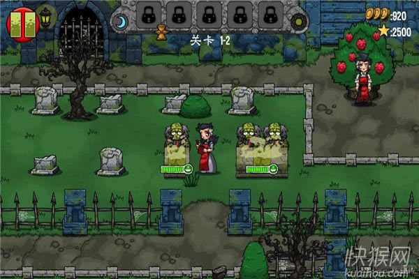 饿死鬼的晚餐游戏本站