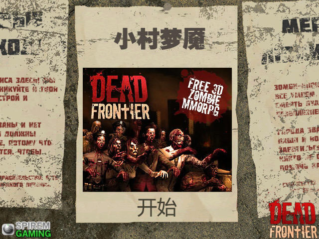 С��������Ϸ