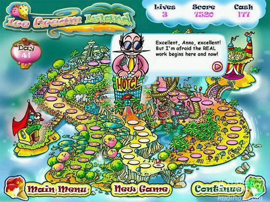 ����ѩ�����Ϸ��վ