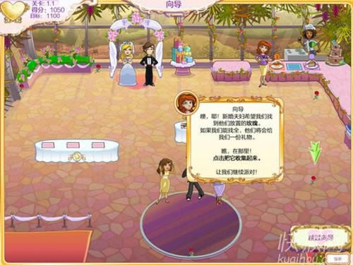 ���������4���쳤�ؾ���Ϸ