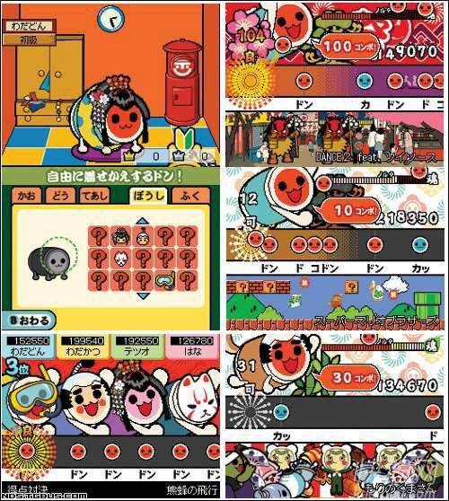 ̫�Ĵ��˵��԰���Ϸ��վ