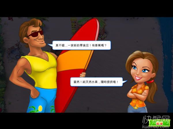 �������2��Ϸ��վ