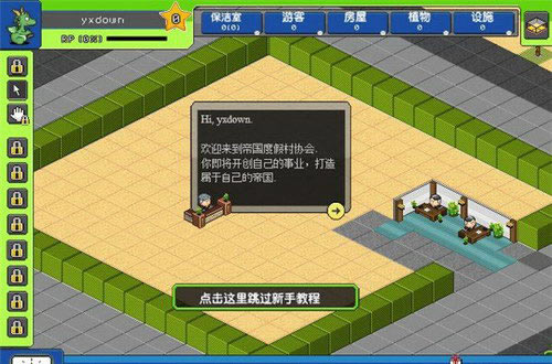 �۹��ȼٴ���Ϸ��վ