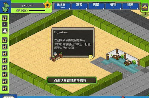 �۹��ȼٴ���Ϸ��վ