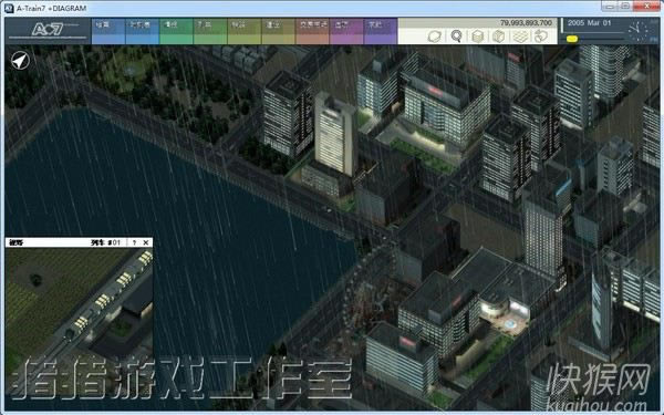 A�г�7��Ϸ��վ