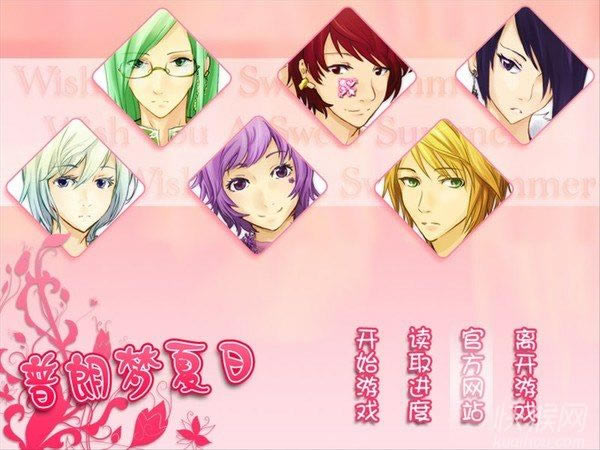 ������������Ϸ