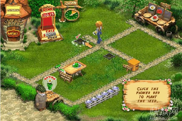 �ʻ�������Ϸ��վ