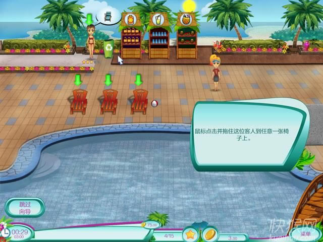 ���þ��ֲ���Ϸ��վ