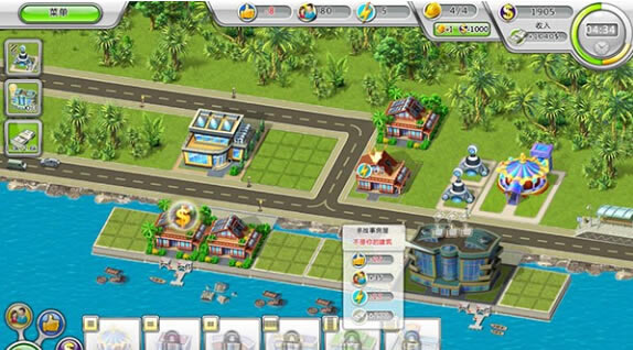 ��ɫ���У�������Ϸ��վ