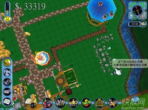 ���⹫԰����2��Ϸ��վ