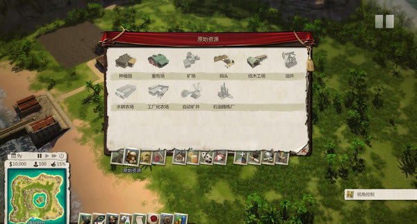 �������5 v1.08 �ٷ������������ƽ��v3��ȫdlc����ˮ�������Լ�����ݣ���Ϸ��վ