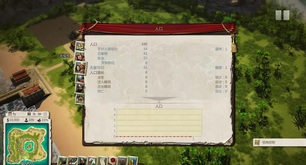 �������5 v1.08 �ٷ������������ƽ��v3��ȫdlc����ˮ�������Լ�����ݣ���Ϸ��վ