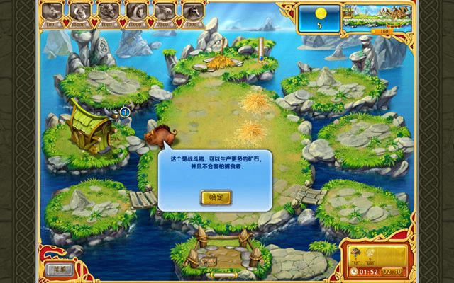 ���ũ����ά��Ӣ�����İ�����|���ũ����ά��Ӣ����Ϸ