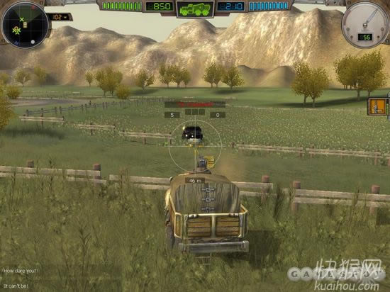 燃烧飞车:末日浩劫游戏本站