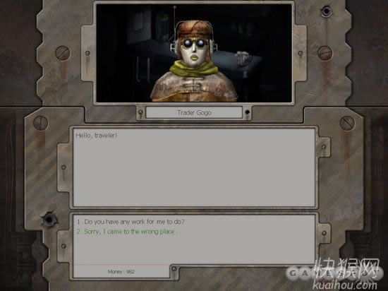 燃烧飞车:末日浩劫游戏本站