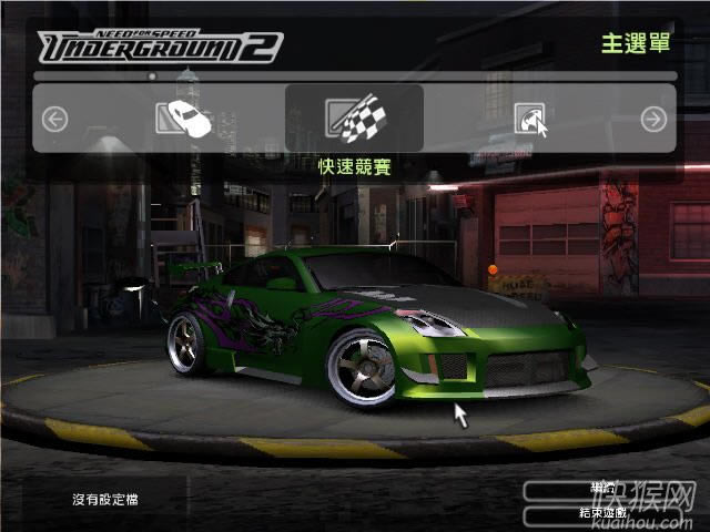 ��Ʒ�ɳ�8�����¿��2��Ϸ��վ