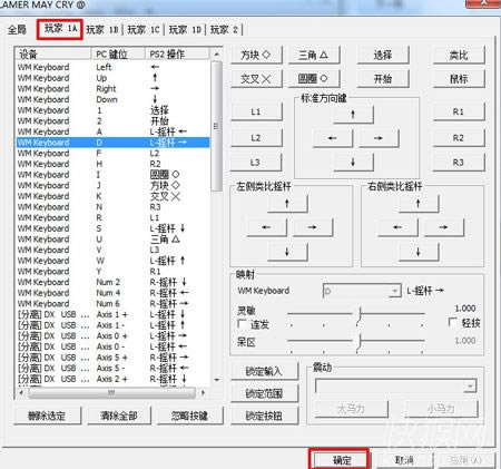 ɽ������5����PC����Ϸ��վ
