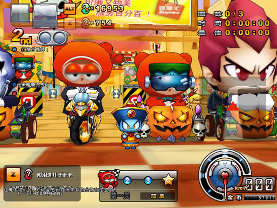 ���ܿ����������棨��32MB�汾����Ϸ��վ