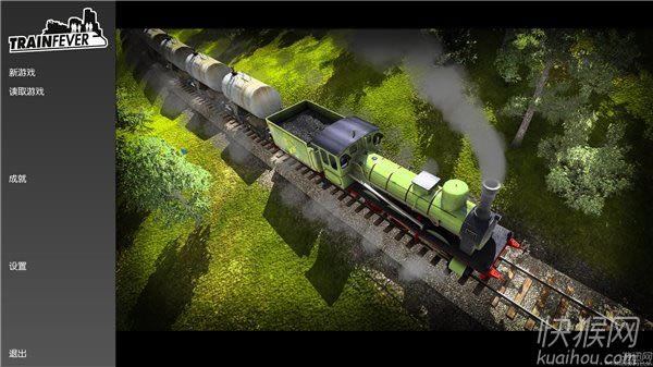 ���Ȼ���Ϸ��վ