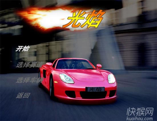 ������Ϸ��վ